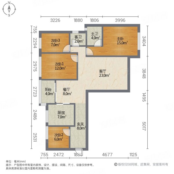 天瑞国际4室2厅2卫117㎡南北38万