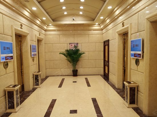 新恒基国际大厦 