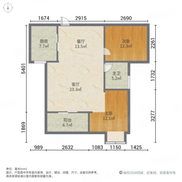 菩提苑户型图图片