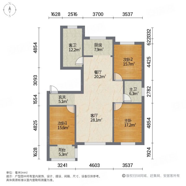 龙泽名都3室2厅1卫149㎡南北95万