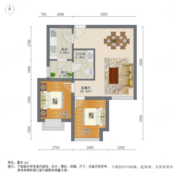 华润凯旋天地 带电梯 购物方便 近地铁 满五 楼龄新