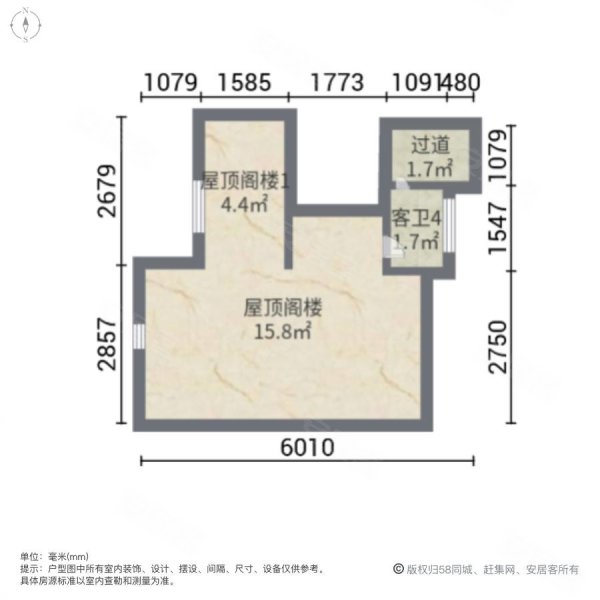 世茂爵世山5室3厅5卫190㎡南北190万