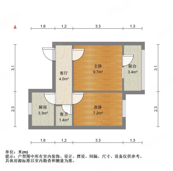 元兴新里2室1厅1卫41.71㎡东125.1万