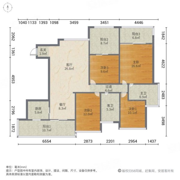 华侨城纯水岸二期