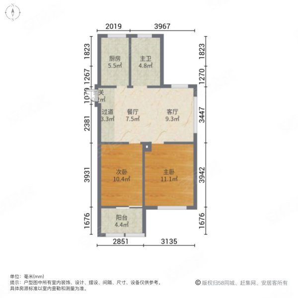 户型 户型图 平面图 600_600