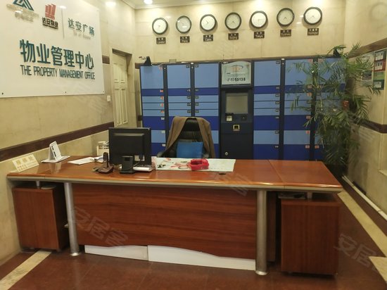 达安广场(商住楼) 