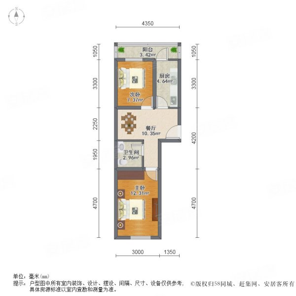 米兰金狮家园2室1厅1卫65.44㎡南北120.2万