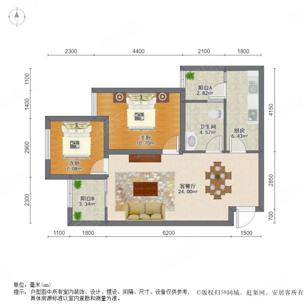 低同小区10万丨全新精装2房丨俊发城玉兰苑丨中高楼层证满5年