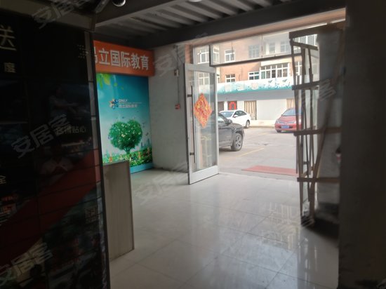 济南365青年创业园 