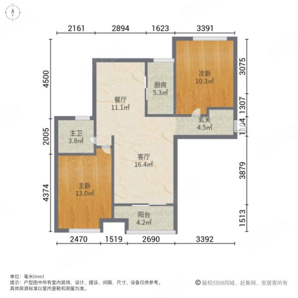 华润中央公园(三期505弄)2室2厅1卫91.29㎡南北550万