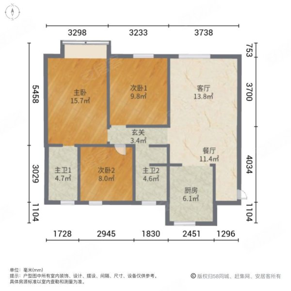 天泰嘉亿城3室2厅2卫123㎡南北115万