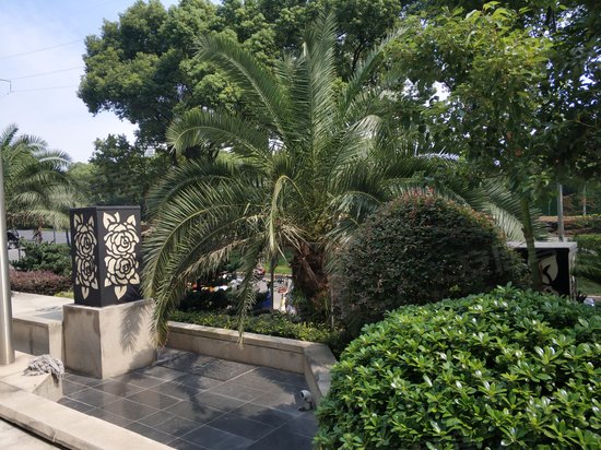 裕元新天地广场 