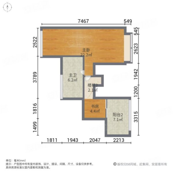 风临美丽湾4室2厅2卫92.42㎡南北220万