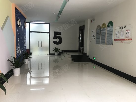 潮LOFT文化创意园 