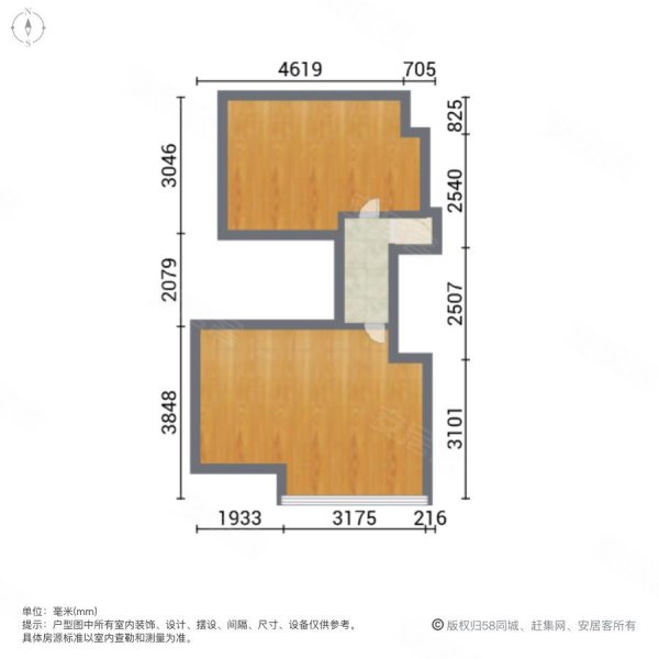 1872花园坊2室2厅1卫53.41㎡东88万