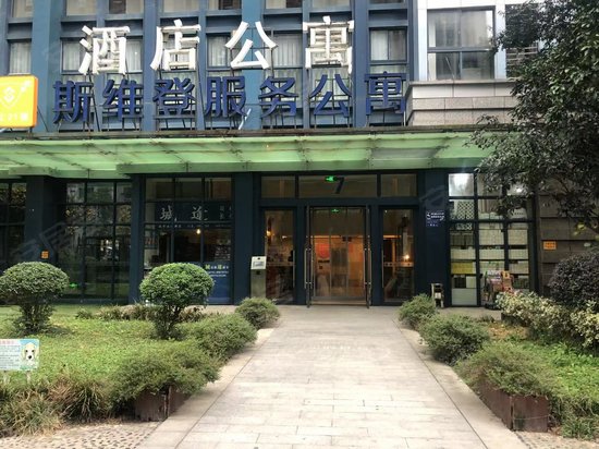 绿地中央广场(商住楼) 