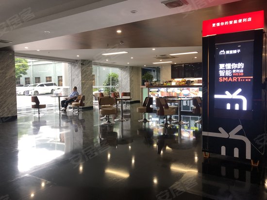 美宜佳总部大楼(办公) 