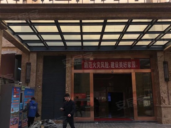 奥斯迪商务中心(办公) 