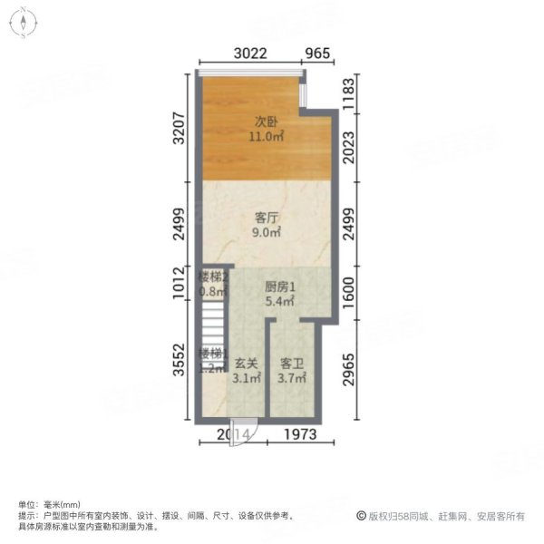 盈都新天地2室2厅2卫41㎡南北41万