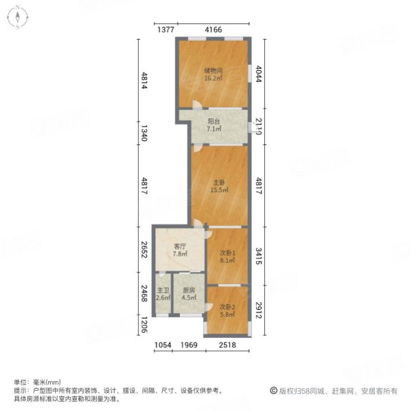 迎春小区3室1厅1卫68㎡南北60万