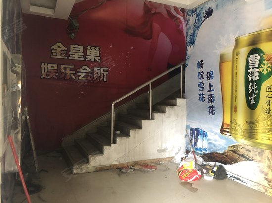 东葛路26号综合楼 