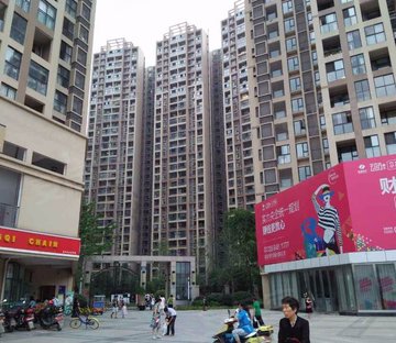 中国水电云立方