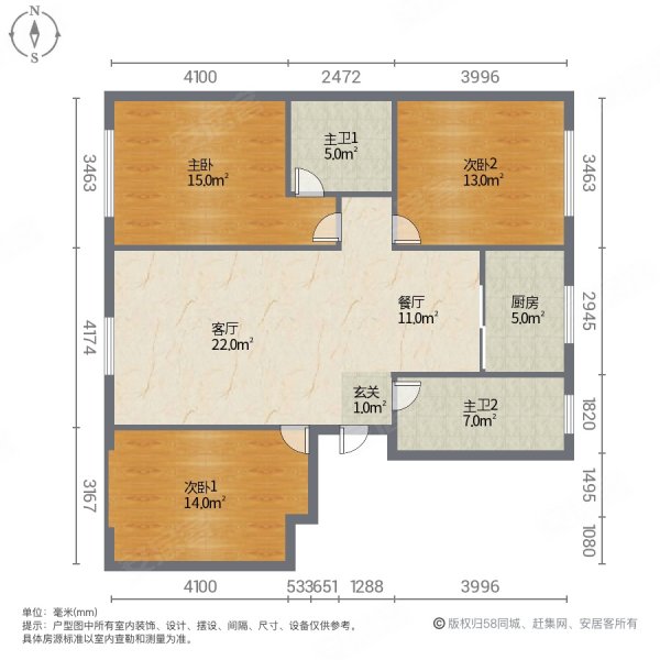 泰悦府3室2厅2卫134㎡南北90万