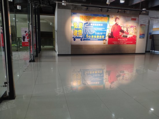 新塘东凌广场(办公) 