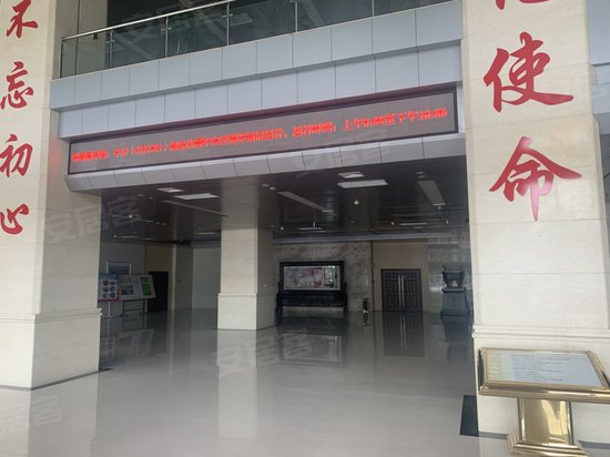 河南地矿高新大厦 