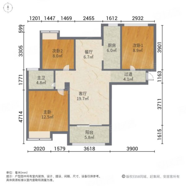 雨润新城紫薇苑3室2厅1卫100㎡南北72.8万