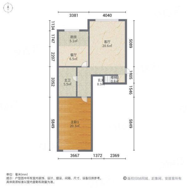 馥室成双(二期)3室2厅2卫140㎡南北94.8万