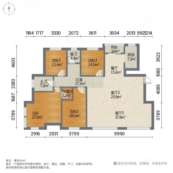 菏泽绿地城户型图图片