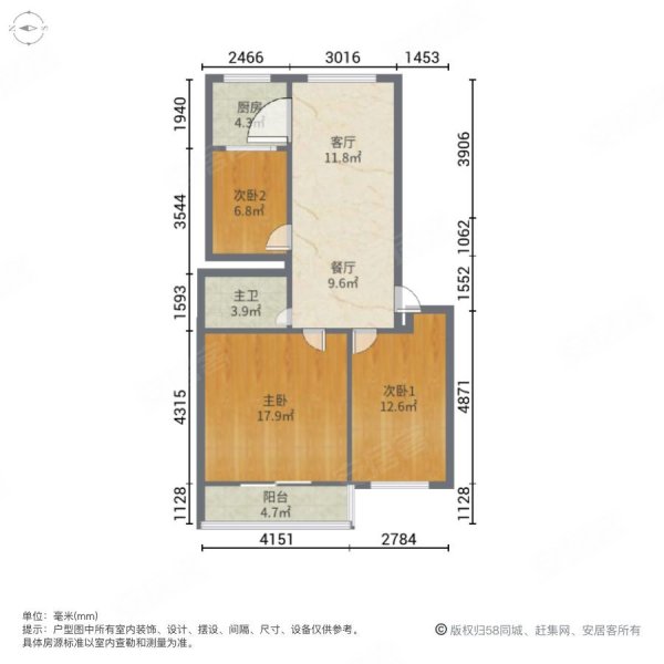 西河北生活小区(西河北1-15)3室2厅1卫82㎡南北49.8万