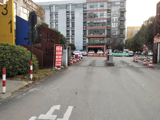 长城F317创意产业园 