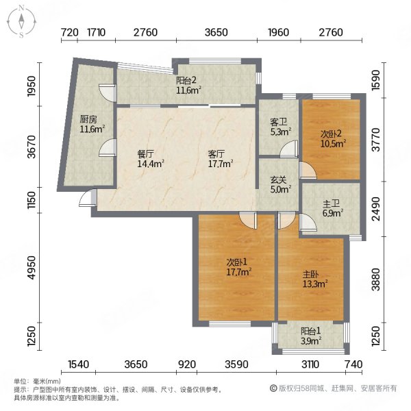 翠湖天地雅苑(公寓住宅)二手房,2850万,3室2厅,2卫,163平米