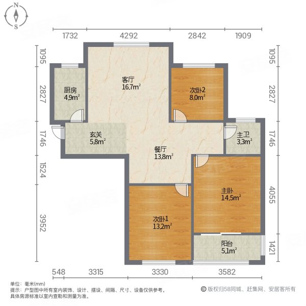 祥园多层四楼三室57万可降8万送车库10平