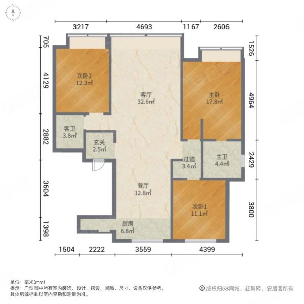 豪邦锦上3室2厅2卫138.69㎡南北150万