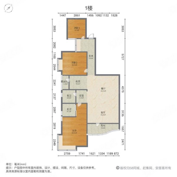 紫荆花园(一区)3室2厅2卫141㎡南220万