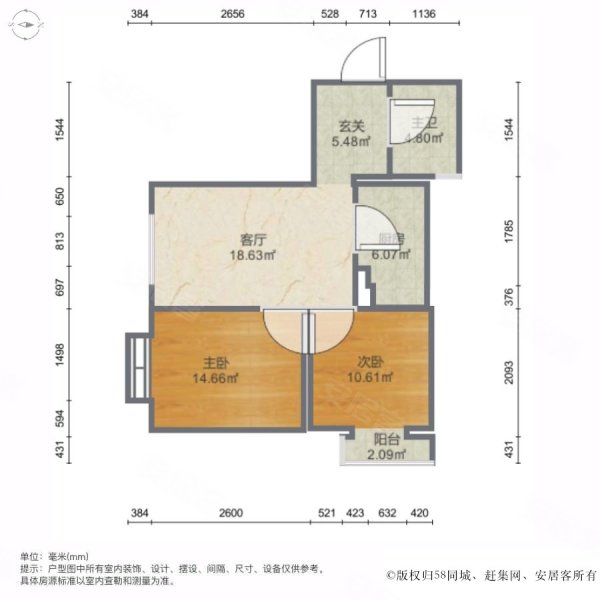 邯郸御赵金台户型图图片