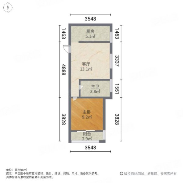 大华锦绣时代(一期)1室1厅1卫55.34㎡南北100万