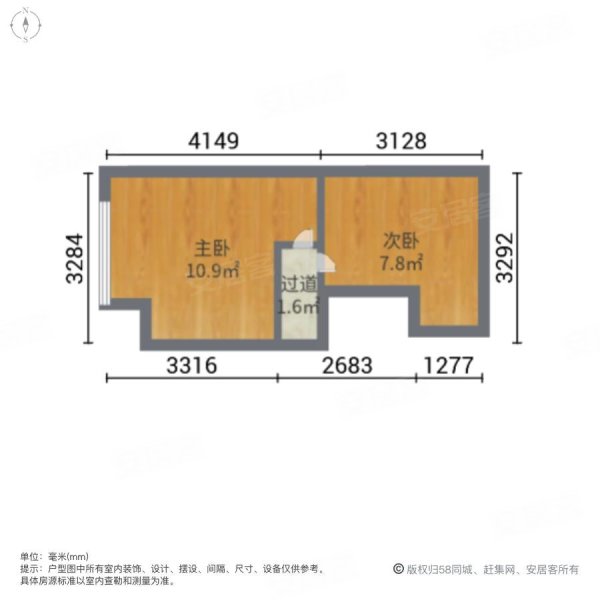 隆鑫爱琴海(商住楼)2室2厅1卫42.81㎡南北19.8万