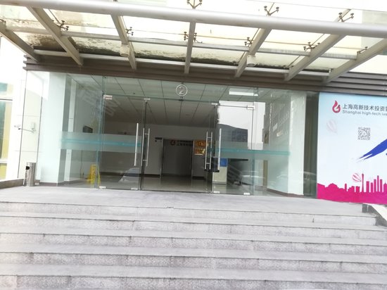 国家863软件专业孵化器基地