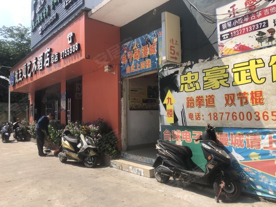 官桥五组综合楼 