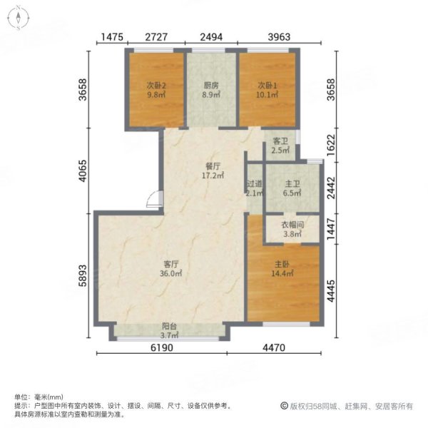 三盛璞悦府3室2厅2卫138.63㎡南北150万