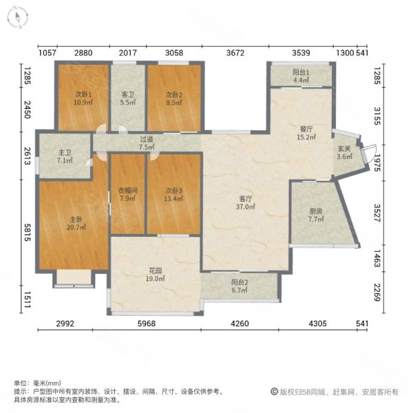 龙光天湖郦都