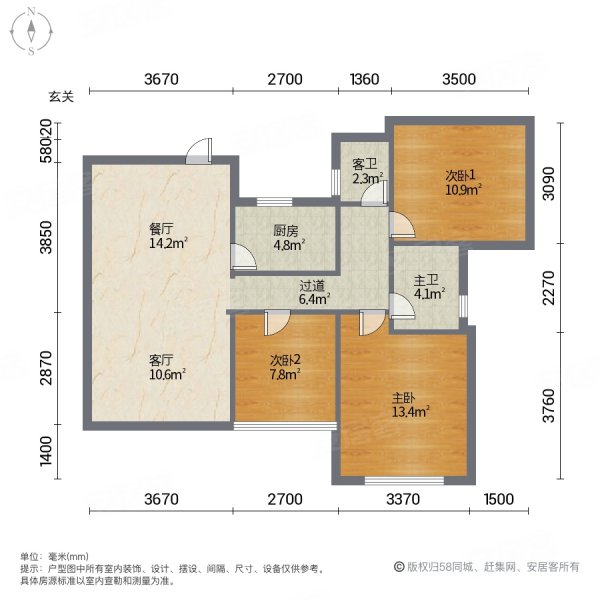 融信上江城 近地铁 有电梯 南北通透 停车方便 中间好楼层