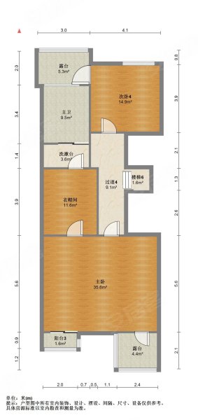 恒大云玺北区 超大前后花园 户型方正