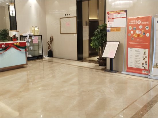 理想银泰城写字楼 