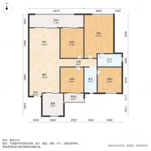 户型图