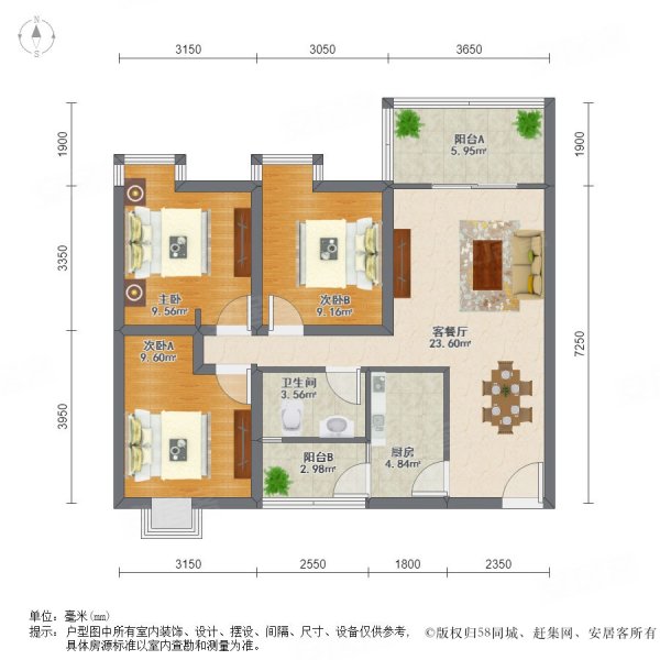 金强大学城|南熏大道三段855号3室2厅1卫85.89平方米
